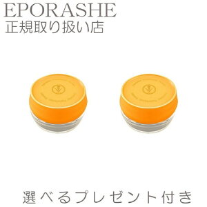 gX[ZgpE_[ 20g Zbgix[Wjyv[gtzG|[VF gvT ьJo[ ySn x[XCN qΉ tFCXpE_[  [Xp