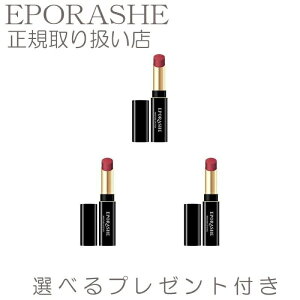 CX`[bvXeBbN/b`bh G|[VF gvT g [W ȂAȂAFȂAāAX邢O y3setzyv[gtzX