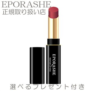 CX`[bvXeBbN/b`bh G|[VF gvT g [W ȂAȂAFȂAāAX邢OɁyv[gtzXeBbN 