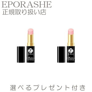 CX`[bvXeBbN/sNx[W G|[VF gvT 邨 g [W XeBbN  邨y2setz yv[gtze RX  x[XC