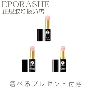 CX`[bvXeBbN/sNx[W G|[VF gvT 邨 g [W XeBbN  邨 y3setzyv[gtze RX  x[XC