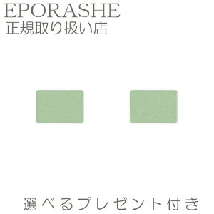 y|Cg10{zVL[VhE pXeO[(Pi) G|[VF gvT Y ACVhE { ux 3D CN  e  xr[sN JtFuE v