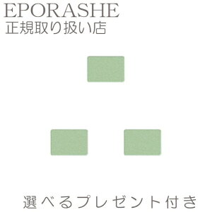 y|Cg10{zVL[VhE pXeO[(Pi) G|[VF gvT Y ACVhE { ux 3D CN  e  xr[sN JtFuE v