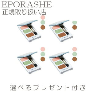 y|Cg10{zVL[VhE ꎮIV O[ACVhE u pXeO[G|[VF gvT ACVhE {y4setzyv[gtzY 3D CN 