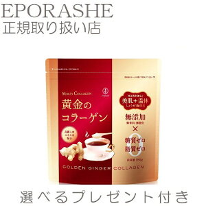 y|Cg10{z̃R[Q ~LYR[Q ₦΍ ĝ߂ I r^~C lQ 180gyv[gtzG|[VF gvT Ɖu ΍ Tv 񖇒 