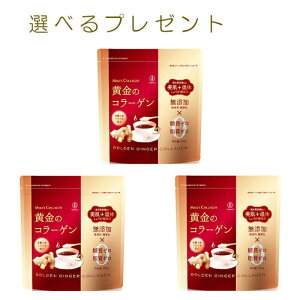 y|Cg10{z̃R[Q ~LYR[Q ₦΍ ĝ߂ I r^~C lQ 180gyv[gtzG|[VF gvTƉu ΍ Tv 񖇒 P