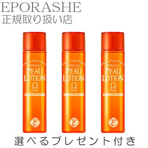 s[[VIK Y ێ ϐ qA_ A~m_ r^~B12 150ml yv[gtzG|[VF gvT f̂߂ɂƂ^Cv r  