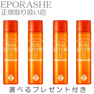 y|Cg10{zs[[VIK Y ێ ϐ qA_ A~m_ r^~B12 150ml yv[gtzG|[VF gvT f̂߂ɂƂ^C