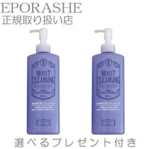 y|Cg10{zCXgNWO WF Wsv }cGNOK et̂悤 CNƂyv[gtzG|[VF gvT ʎGLX Ti 300ml 