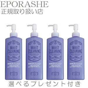 CXgNWO WF Wsv }cGNOK et̂悤 CNƂyv[gtzG|[VF gvT ʎGLX Ti 300ml Y ICt[