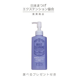 y|Cg10{zCXgNWO WF Wsv }cGNOK et̂悤 CNƂyv[gtzG|[VF gvT ʎGLX Ti 150ml 