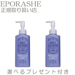 CXgNWO WF Wsv }cGNOK et̂悤 CNƂyv[gtzG|[VF gvT ʎGLX Ti 150ml Y ICt[