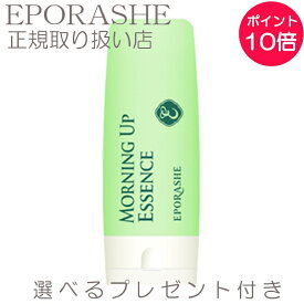 楽天市場 プロテオグリカン 化粧品 化粧水 ローション スキンケア 美容 コスメ 香水の通販