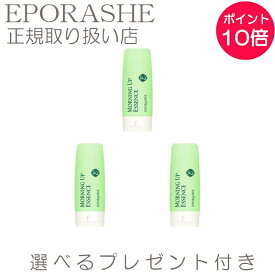 楽天市場 プロテオグリカン 化粧品 化粧水 ローション スキンケア 美容 コスメ 香水の通販