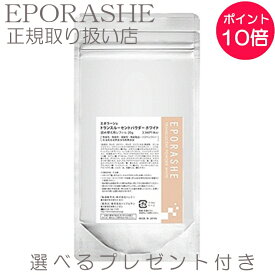 楽天市場 ファンデーション サンプルの通販