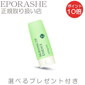 楽天市場 シロキクラゲの通販