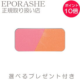 楽天市場 チーク タール 色素 不 使用の通販