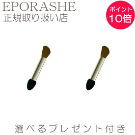 楽天市場 アイシャドウ チップ メイクの通販