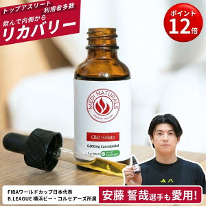 �y�|�C���g12�{�zCBD�I�C�� cbd 6000mg �z�� ���Z�x �T�v�������g ���e�� 30mL ���f�B�i�`�������Y �������� �P�g�W�F�j�b�N �_�C�G�b�g �؃g�� �X�|�[�c MCT�I�C�� �������b�_ �I�[�K�j�b�N �A��