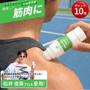 �y�|�C���g10�{�z�� �� �� �֐ߒ� �ؓ��� ���� �ނ��� ��J�� CBD ���J�o���[�����[�t���[���I�� cbd�I�C�� ���[���I�� ���Z�x cbd 1500mg ���f�B�i�`�������Y 88ml �X�|�[�c CBD���[���I�� �}�b�T�[
