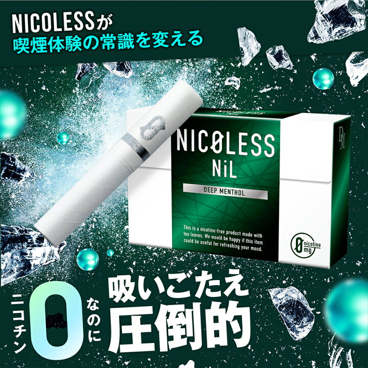 楽天市場】【15%OFFクーポン配布中！ 4/17 9:59まで】 【公式店 