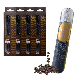 【25%OFFクーポン配布中！ 5/16 1:59まで】 【公式店】 NICOLESS VAPE 5本セット ニコレス ベイプ タール ニコチン0 電子タバコ リキッド シーシャ 水蒸気 持ち運びシーシャ メンソール ベイプ 本体 VAPE 人気 フレーバー 禁煙 パイポ 禁煙グッズ 水タバコ 喫煙具