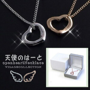 YBB010ySALE!!z`X̓ƒfłႢ܂I`{bNXv[gyVĝ́[ƃlbNXz̗ǂFBƃyA[ŎĂGOODI fG XeL  킢  NX