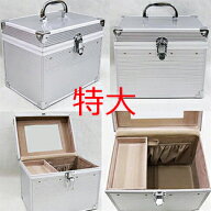 A514化粧箱 シルバー 鏡ポケット中皿付 トレンチケース アルミコスメボックス アルミ特大BOX コスメケー…