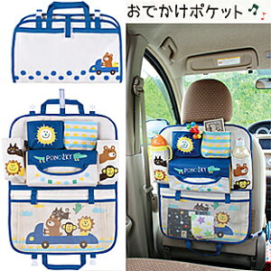 XA748yponozkyhCu|Pbgł|Pbg(BLu[)zV[gobN|Pbg 㕔Ȏ[ h~ ԗp[|Pbg|mVL[ma petite chambrev`VuJ[|PbgDECOLELLO/ob