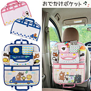 XA748yponozkyhCu|Pbgł|Pbg BLu[/PKsNzV[gobN|Pbg 㕔Ȏ[ h~ ԗp[|Pbg v`VuJ[|PbgDECOLELLO/fRł|