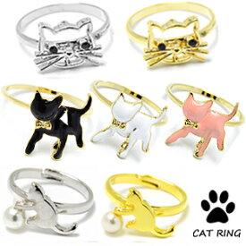MBB767【ネコちゃんCATピンキーリング／7種（巾着付き）】ネコいっぱいネコの指輪、可愛いねこの指輪、黒ネコリング、猫の指輪、にゃんこ指輪、ネコリング、ネコ指輪、ネコちゃん指輪、ニャンコリング、catリング雑貨