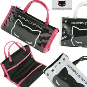 XYBB924hLhLIylR2܂񂰃}`obO|[`zlR̃}`obOAbvv[2܂|[`܂v[catlR˂pXP[XzX}z|