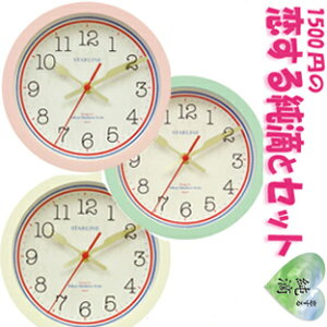 XA194lC!!yiCtƃtH[N̐jvIu|pLb`NbNS3FzSTW-1167PK STW-1167GR STW-1167WT X^[CeBbNAEFCsNO[zCgEI[NbN
