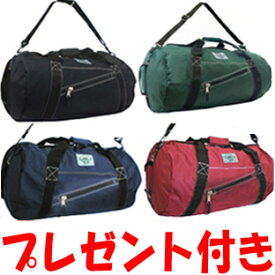 楽天市場 スポーツバックの通販