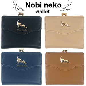 YBB1456 V LуlR 2܂ ܌ z zLєL ˂ L z lR cat J[hP[X  LєL ^[ v[g ^[ Lbg l  L `[t fleur LєL ˂ e L