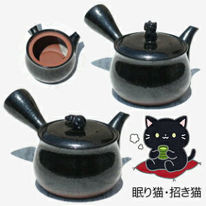 A1458 튊 ˂ ܂ L L ֖}{ XeX  @\ }{ K280ml~350ml {zN v[g  L y炭 }{ Y Vzj zj 