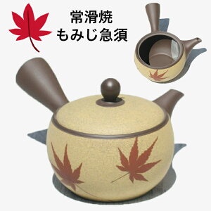 A1468y 튊 D݂ }{ XeX  zH gt ݂  튊 }{ 킢}{ eB[|bg   |bg Mtg v[g  j xmR}{ җj 