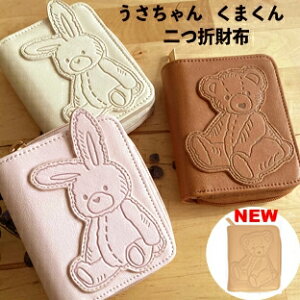 YBB1418y fleurǂԂ efBxA / efBrbg ܍z z񂭂܂܍z@JW-0376S ˂  ܃_CJbgpXP[X[t ܃_CJbgpXP