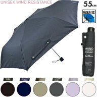 YBB1439【耐風仕様 ATTAIN UNISEX WIND RESISTANCE ユニセックス折傘 55cmミニ 無地 丈夫軽量 コンパクト…