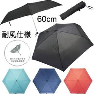 YBB1409y60cm yďvő傫P ϕ y ܂肽ݎP zʃR[q[̏d!? OXt@Co[Aɋɋ! ϕdl yʊyX n唻܂肽ݎP RpNg~jrbN