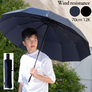 大きい 折りたたみ傘 軽量 メンズ傘 | 通販・人気ランキング - 価格.com