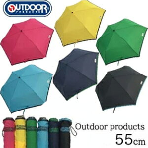 Outdoor Products 折り畳み傘の通販 価格比較 価格 Com