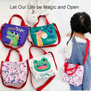 XYBB1138lC!!yLbY 2Way U V_[obO zzLbYV_[obO j̎q ̎q c ct w jLbY obO ΂ߊ|qpobO Jo 