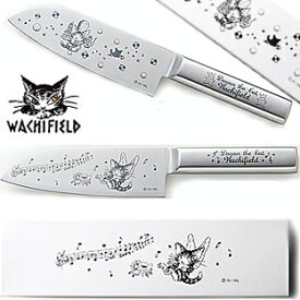 YBB1191【プレゼント付き！■べべダヤン小三徳包丁】猫のダヤン小三徳包丁 切れ味抜群！ネコオールステンレス万能包丁可愛い包丁 ねこ 猫三徳包丁480-103480-104Bebedayanわちふぃーるどべべダヤンの折りたたみ傘 小物入れポーチ ベベダヤン 長財布も販売中! .