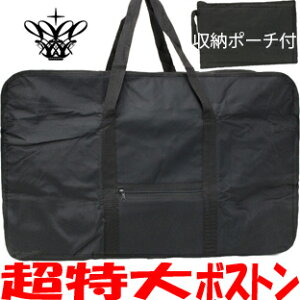 A575Ռ̑傫TCY! RpNg{XgobO [|[`t ^obO z^ e rbO{Xg BBA-01154961 X^CXgobO Lv p[{[ LoXob