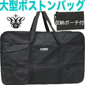 A575y hfJK{XgobO rbO{XgobO e ܂肽ݎ[|[`t LoXobOgxKTCY{XgobOyʑ傫 ^{XgobO h