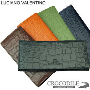 YBB1219yLUCIANO VALENTINO ITALYNR^vzz`A[mo`m {v U[ OEHbg ^z amp jp D K J[h NR_C jz Y 