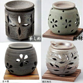 A803◆茶香炉【華しめ・萬水作】【桜緑・石龍作】【日々草・石龍作 】【緑灰釉花・石龍作 】香りと灯りの癒し和のアーバンアロマポットアロマライトお香立てセット!キャンドル3個付緑茶コーヒー紅茶焚いてリラックスタイム織部焼茶匠庵ろうそくロウソク母の日 敬老の日