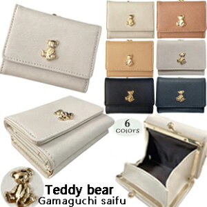 YBB1091ňlɒIyfleurefBxA[܌3܂zz3܂^Cv@efBxAv[gt܂܌܍z O܂z EIbg킢܂z N}K}O`