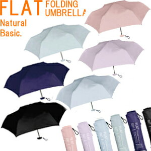 YBB1255y!FLATyʃjZbNX ^RpNg܂肽ݎP 50cm n tbg~j܂ݎP ܎P AEghA ݃J[ w w Z LbY ߂y Y fB[X 